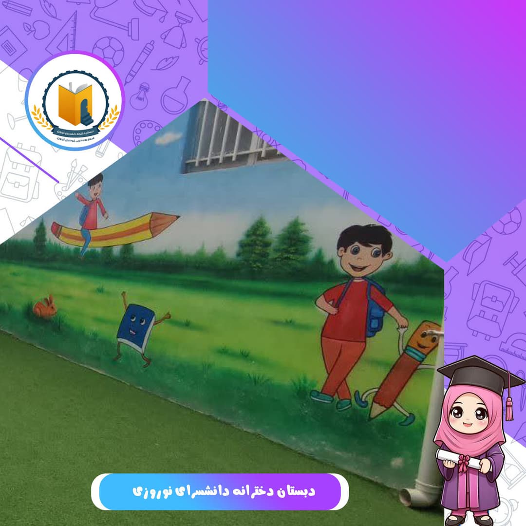 تصویر مقاله